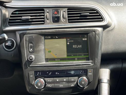 Renault Kadjar 2017 серый - фото 43