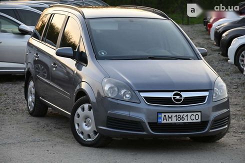 Opel Zafira 2006 - фото 5
