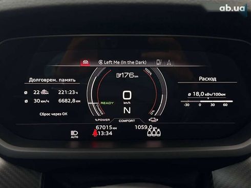 Audi E-Tron 2022 - фото 13