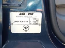 Продаж вживаних Chery Tiggo 2008 року в Гадячі - купити на Автобазарі