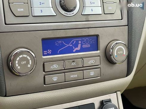Geely Emgrand 7 2012 - фото 28