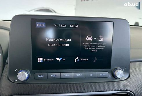 Hyundai Kona 2021 - фото 25