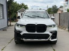 Продажа б/у авто в Волынской области - купить на Автобазаре