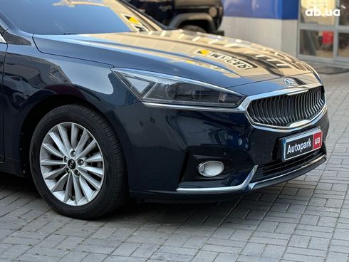 Kia K7 2017 синий - фото 4