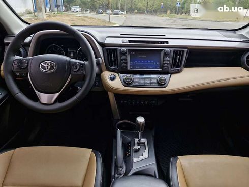 Toyota RAV4 2016 - фото 15