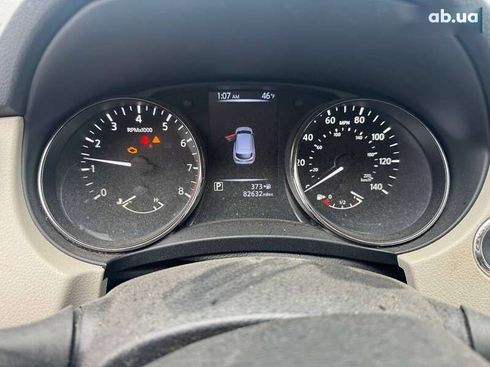 Nissan Rogue 2017 - фото 15