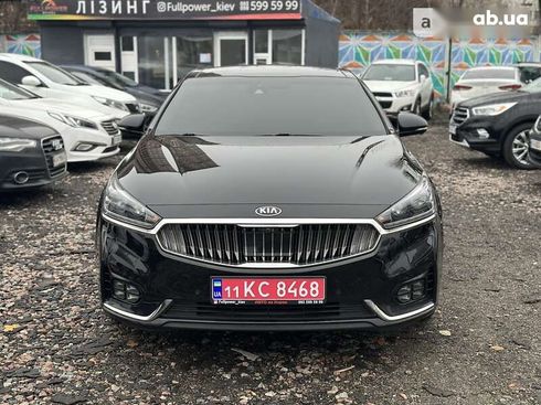 Kia K7 2017 - фото 3