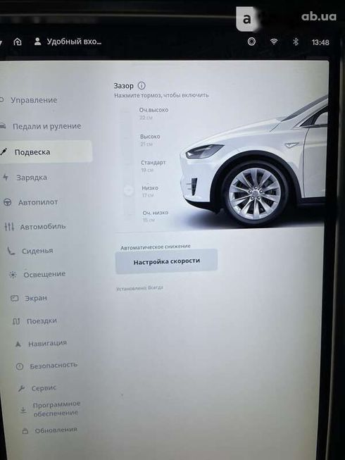 Tesla Model X 2017 - фото 16