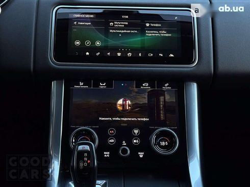 Land Rover Range Rover Sport 2018 - фото 13