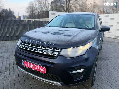 Land Rover Discovery Sport 2016 - фото 14