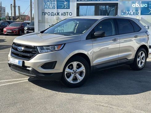 Ford Edge 2018 - фото 7