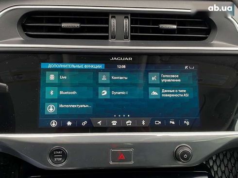 Jaguar I-Pace 2018 - фото 22