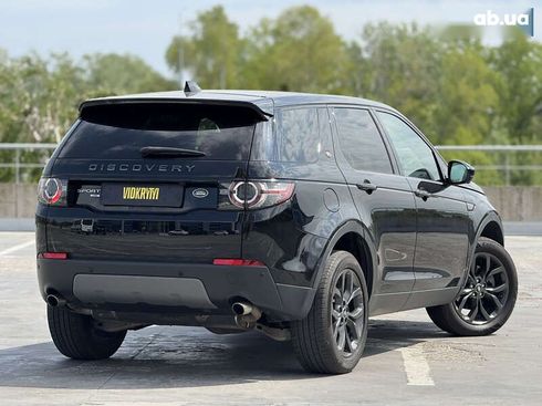 Land Rover Discovery Sport 2018 - фото 11