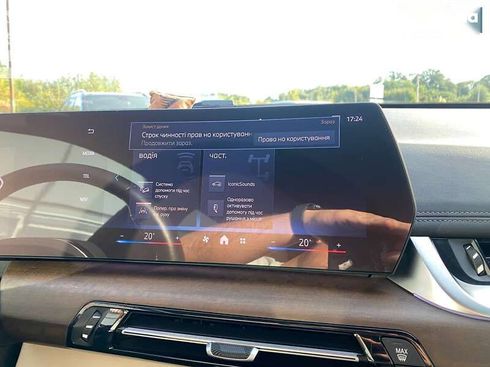 BMW X1 2024 - фото 16