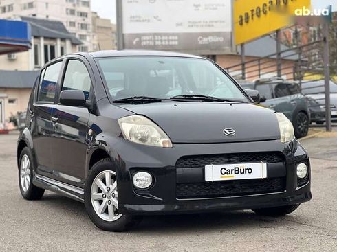 Daihatsu Sirion 2008 - фото 2