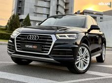 Продажа б/у Audi Q5 в Киеве - купить на Автобазаре