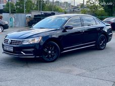 Продажа б/у седан Volkswagen Passat в Киеве - купить на Автобазаре