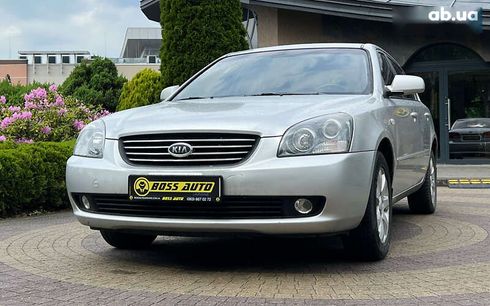 Kia Magentis 2008 - фото 3