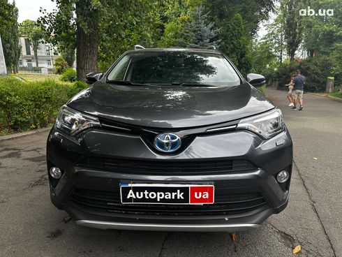 Toyota RAV4 2017 серый - фото 2