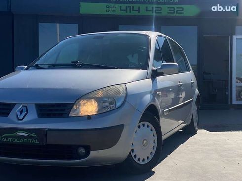 Renault Scenic 2005 - фото 3