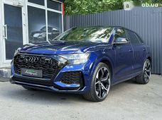 Продажа Audi б/у 2020 года - купить на Автобазаре