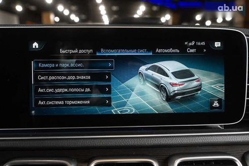 Mercedes-Benz GLE-Class 2023 - фото 9