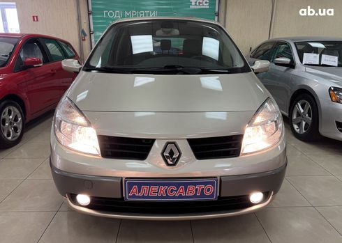 Renault Scenic 2006 бежевый - фото 3