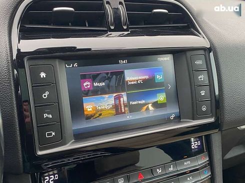 Jaguar F-Pace 2017 - фото 17