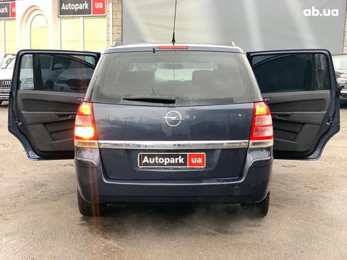 Opel Zafira 2008 синий - фото 35