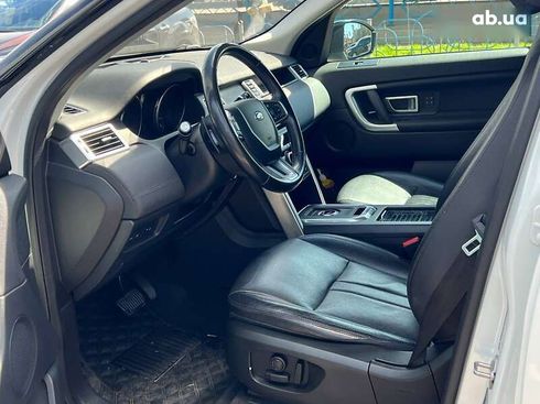 Land Rover Discovery Sport 2017 - фото 19