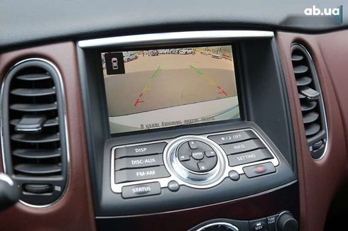 Infiniti QX50 2017 - фото 18