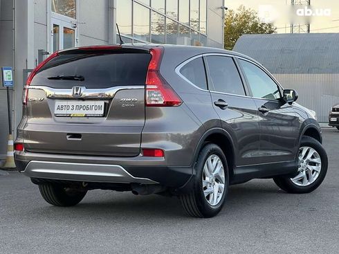 Honda CR-V 2015 - фото 2