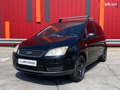Ford Focus 2007 - фото 4