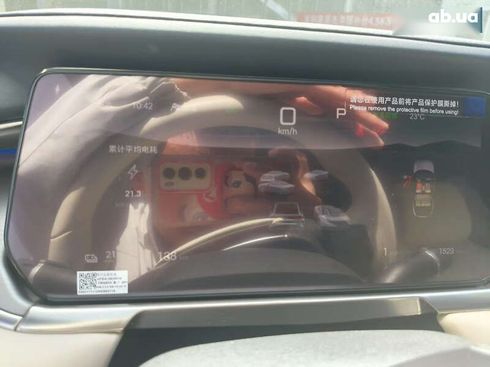BYD Song L 2024 - фото 22