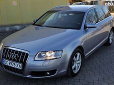 Купить Audi бу в Украине - купить на Автобазаре