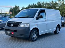 Купить автобус в Украине - купить на Автобазаре