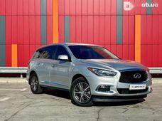 Продажа Infiniti б/у в Киевской области - купить на Автобазаре