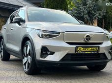 Продаж вживаних Volvo в Львівській області - купити на Автобазарі