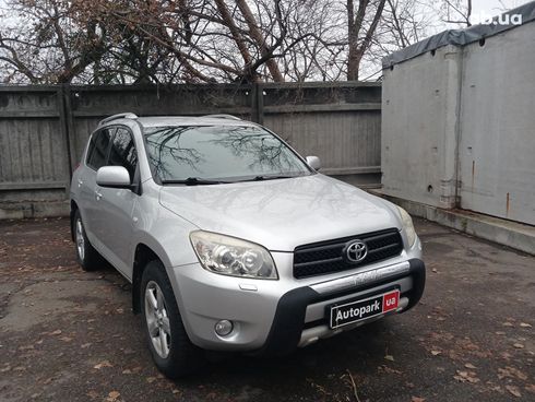 Toyota RAV4 2006 серый - фото 3