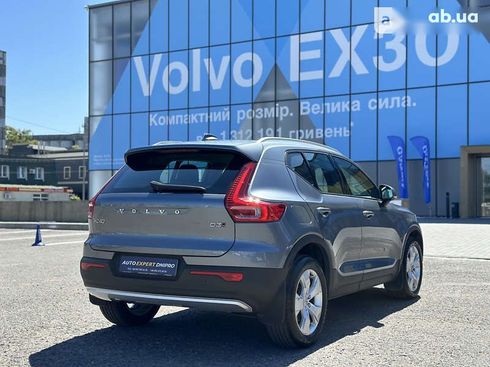 Volvo XC40 2019 - фото 10