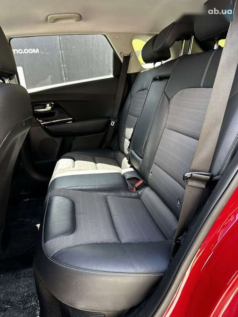 Kia Niro 2017 - фото 16