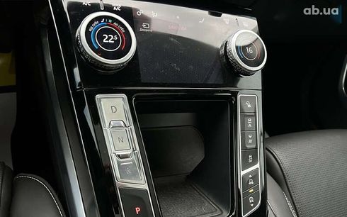 Jaguar I-Pace 2019 - фото 20