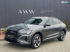 Продаж вживаних Audi Q8 e-tron 2023 року у Львові - купити на Автобазарі