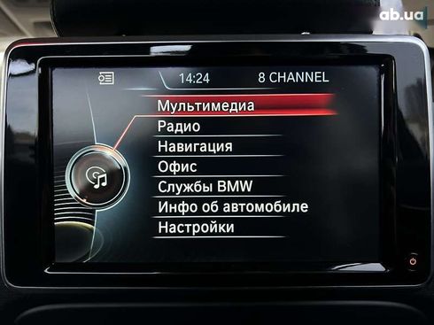 BMW 7 серия 2012 - фото 23