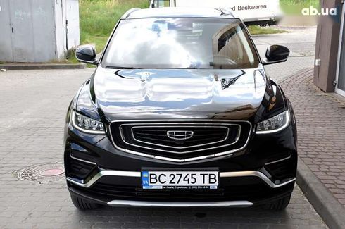 Geely Atlas 2022 - фото 30