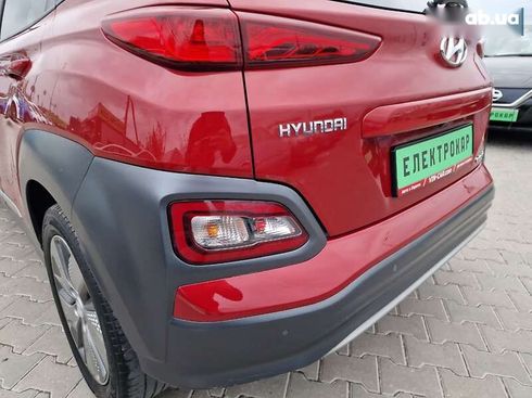 Hyundai Kona 2020 - фото 17