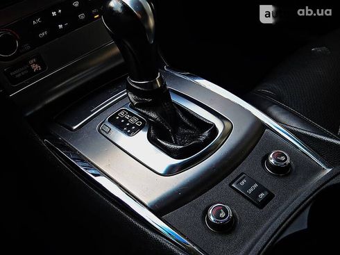 Infiniti G25 2010 - фото 15