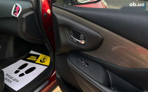 Nissan Murano 2017 - фото 19