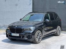 Купить авто бу в Украине - купить на Автобазаре