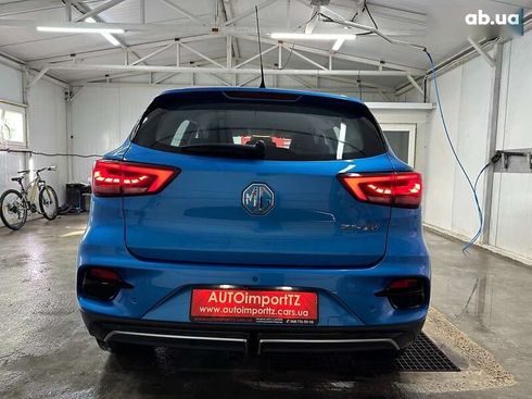 MG ZS EV 2022 - фото 12